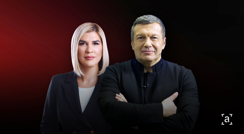 PR ID VLADIMIR SOLOVJOV.webp